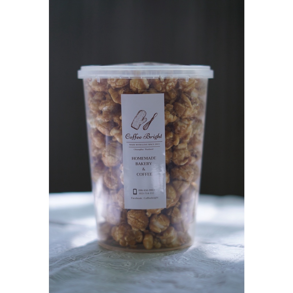 caramel-popcorn-mixed-nuts-200ml-คาราเมลป๊อปคอร์น-ป้อนคอร์นคาราเมล-อร่อย-ไม่หวานมาก-เคี้ยวเพลิน