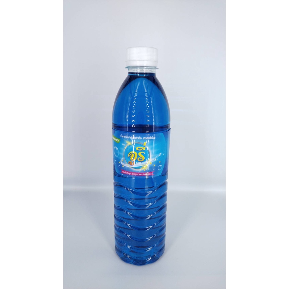 หอมติดทน-น้ำยาปรับผ้านุ่มกึ่งสำเร็จ-มีแคปซูลความหอม-สูตรพิเศษเพื่อร้านซักรีด-ทำได้มากกว่า10เท่า-ตากในที่ร่ม-ลดกลิ่นอับ