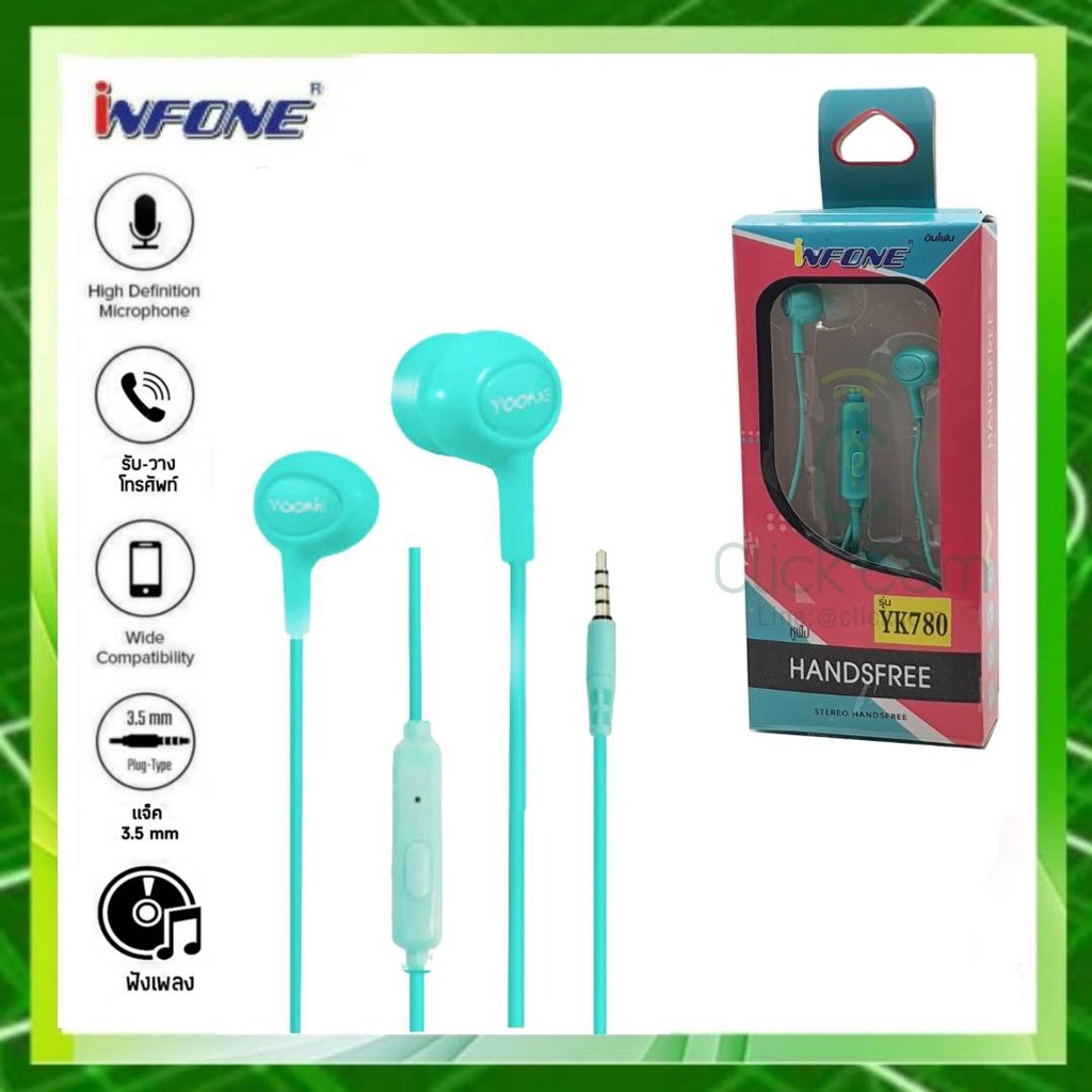 yookie-yk-780-stereo-earphone-by-infone-หูฟังสมาร์ทโฟน-รองรับทั้ง-android-และ-ios