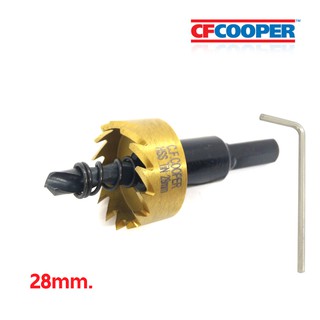 CFCOOPER โฮลซอดอกสว่าน เจาะไม้ เจาะเหล็ก,อลูมีเนียม ขนาด 28มิล.แบรนจากอเมริกาของแท้ เกลียวทองเหลือง แข็งกว่า ทนกว่า