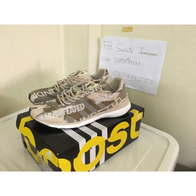 adidas gazelle silver green womens Adidas Consortium B27771 Undefeated X adidas Adizero Adios 3 Brown Mens Shoe