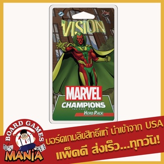 ภาพหน้าปกสินค้าMarvel Champions The Card Game – The Vision Hero Pack ซึ่งคุณอาจชอบราคาและรีวิวของสินค้านี้