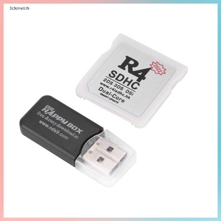 ภาพหน้าปกสินค้าอะแดปเตอร์การ์ดหน่วยความจํา USB R4 SDHC แบบพกพา ที่เกี่ยวข้อง