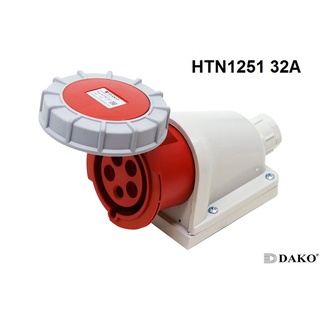 HTN1251 ปลั๊กตัวเมียติดลอย 3P+N+E 32A 400V IP67 6h