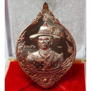 เหรียญ สมเด็จ พระเจ้าตากสิน มหาราช รุ่นชนะศึกปราบไพรี เนื้อนวะพริ้งโกล วัดพรานนก อยุธยา ปี2562 #วัตถุมงคล#เหรียญที่ระลึก