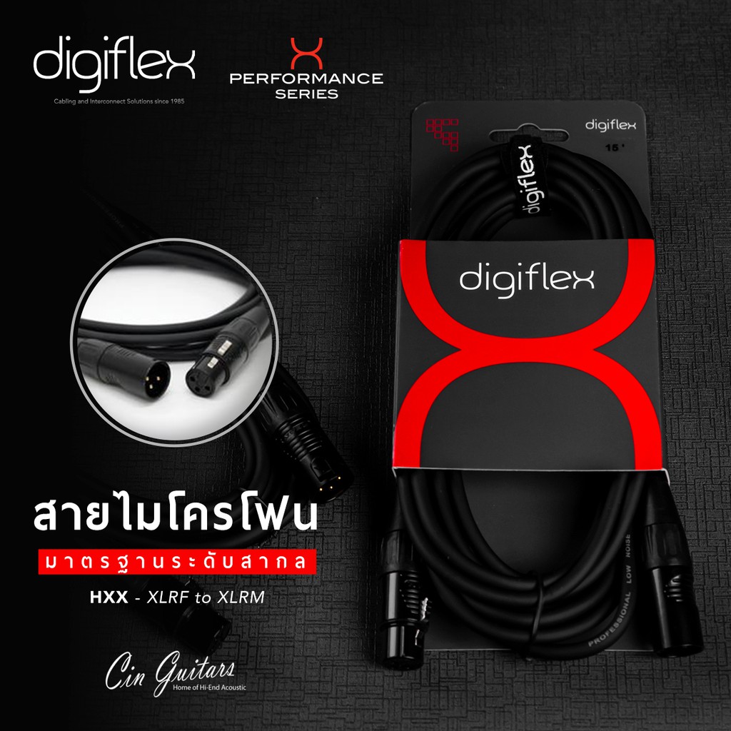 digiflex-hxx-สายไมโครโฟนเกรดมาตรฐานสากล-หัว-rean-pro-xlrf-xlrm