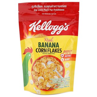 เคลล็อกส์ banana corn flakes อาหารเช้าซีเรียลธัญพืชแผ่นข้าวโพดอบกรอบ ผสมกล้วยอบแห้งและกล้วยบด 55 ก.