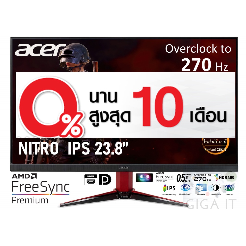 ACER Gaming Monitor รุ่น VG241Yxbmiipx 23.8