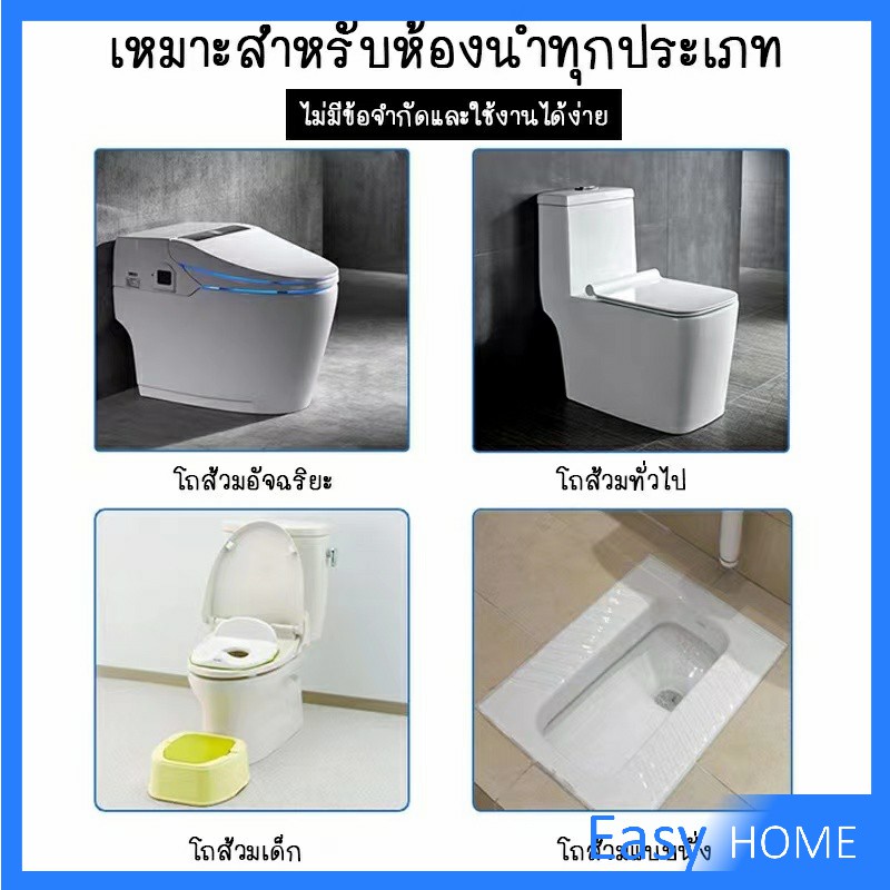 สเปย์โฟมล้างชักโครก-โฟมทำความสะอาด-โฟมขจัดคราบ-ขนาด-650ml-พร้อมจัดส่ง