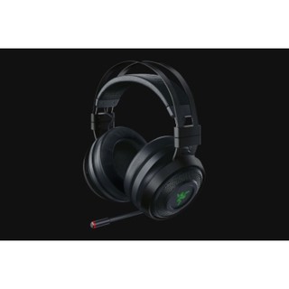 Razer Nari Ultimate Gaming Headset