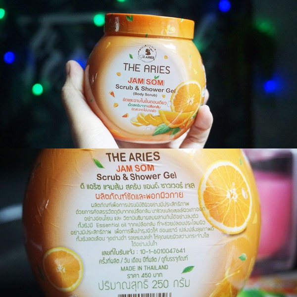 the-aries-jam-som-scrub-amp-shower-250g