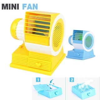 Superhomeshop พัดลมแอร์ พัดลมไอน้ำพกพา Modern design YW-055 รุ่น Mini-Fan-filter-21May-J1