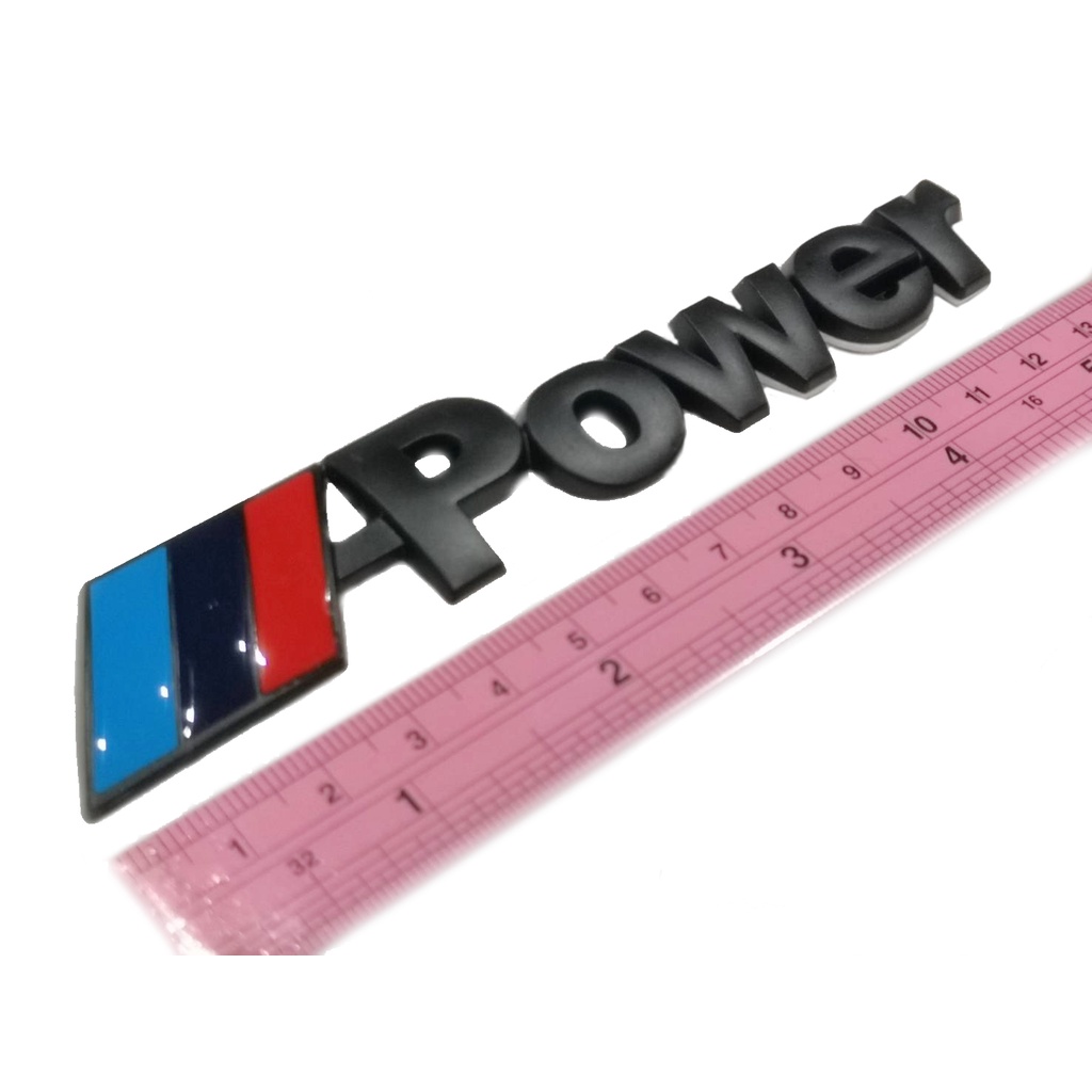 logo-power-ใส่-bmw-โลโก้-power-งานโลหะ-ตัวแพง-สีดำด้าน-มีบริการเก็บเงินปลายทาง