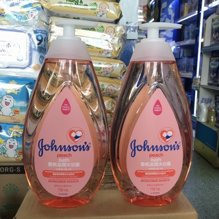 จอห์นสัน เบบี้ ครีมอาบน้ำ เบบี้ บาธ พีช 750 มล. Johnsons Baby Peach Bath 750 ml.