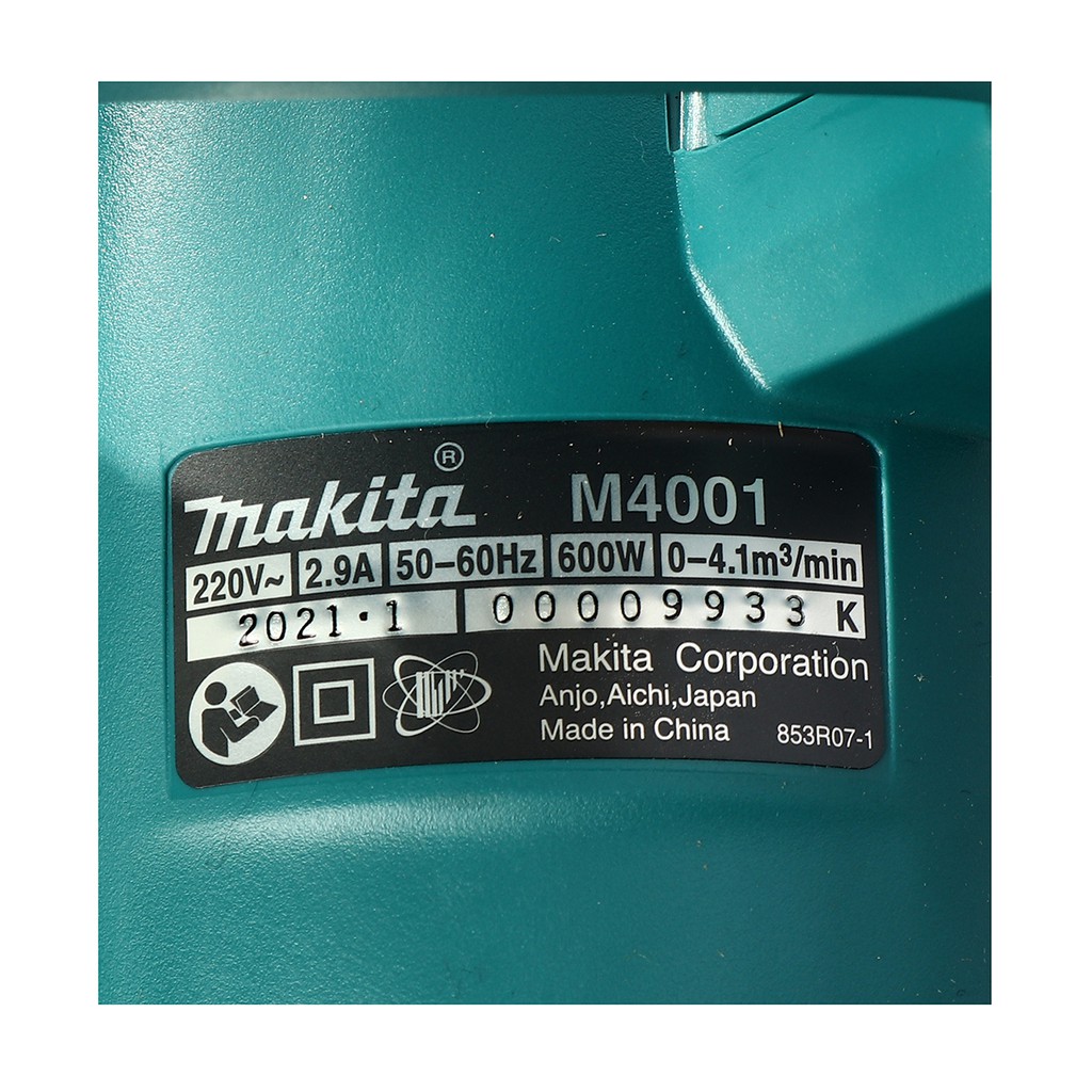 makita-m4001b-เครื่องเป่าลมมีถุงเก็บฝุ่นปรับรอบ