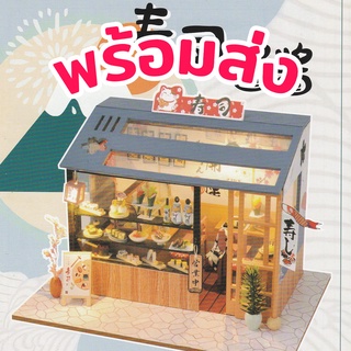 [พร้อมส่ง] ENG.ver 🍣 ชุดมินิร้านซูชิ 🍣 Mini Sushi บ้าน DIY เปิดไฟได้ ของตกแต่งครบตามภาพ แถมอุปกรณ์ประกอบและกาว (TD35)