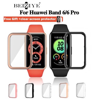 ภาพหน้าปกสินค้า( beiziye ) huawei band 6 pro smart band เคส TPU ป้องกันสำหรับ HUAWEI Band 6 smart band นาฬิกาอัฉริยะ กรอบครอบหน้าปัดนาฬิกา ที่เกี่ยวข้อง