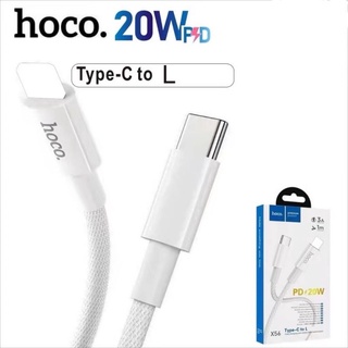 สายชาร์จใช้สำหรับ L 12 PD 20W Hoco X56 PD Charging data Cable type-c to for L ใช้สำหรับ L 12