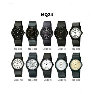 ราคาCasio นาฬิกาข้อมือ สายเรซิน รุ่น MQ-24