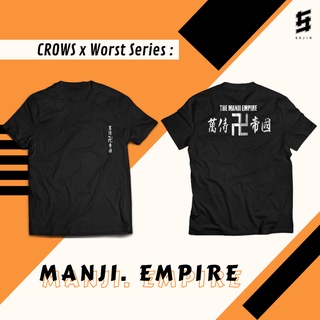 【New Arrival】เสื้อยืด Crow Collection - The Manji Empire - Cotton Combed 30s