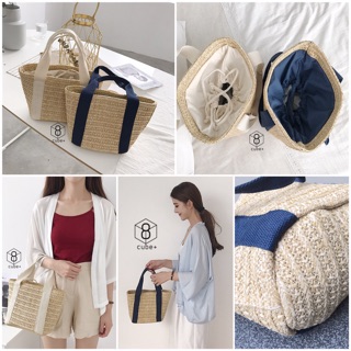 Mini Wicker Bag