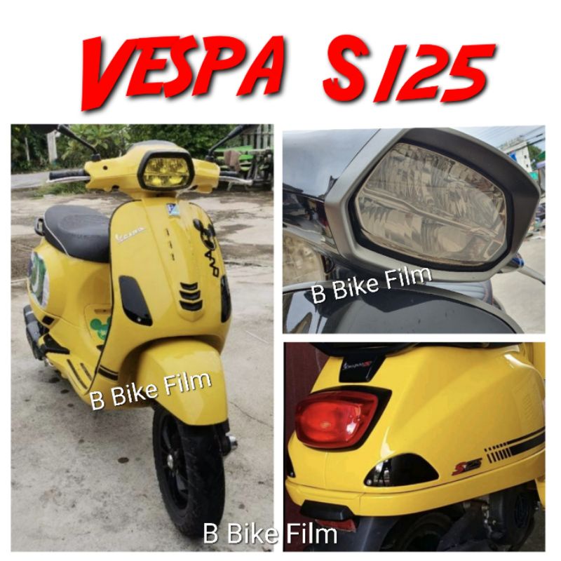 vespa-s125-ฟิล์มกันรอย