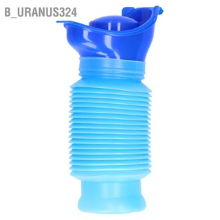 B_uranus324 Portable Urine Bottle Reusable Unisex Foldable Stretch Urinal Toilet Potty for Travel Camping