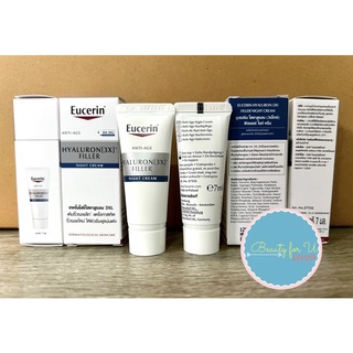 Eucerin Hyaluron 3X Filler Night Cream 7ml.