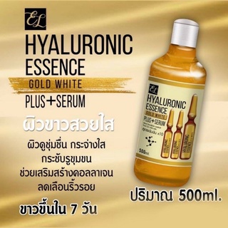 EL ​Hyaluronic ​Essence ​Gold ​white​ 500ml.