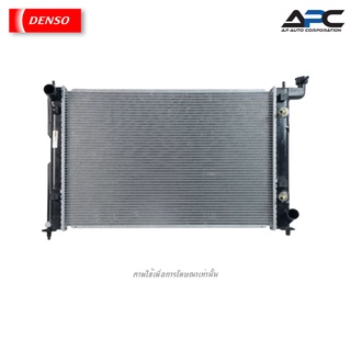 DENSO หม้อน้ำ COOL GEAR รถ Toyota Wish ปี 2003- เกียร์ออโต้ 422176-0260 16400-22170