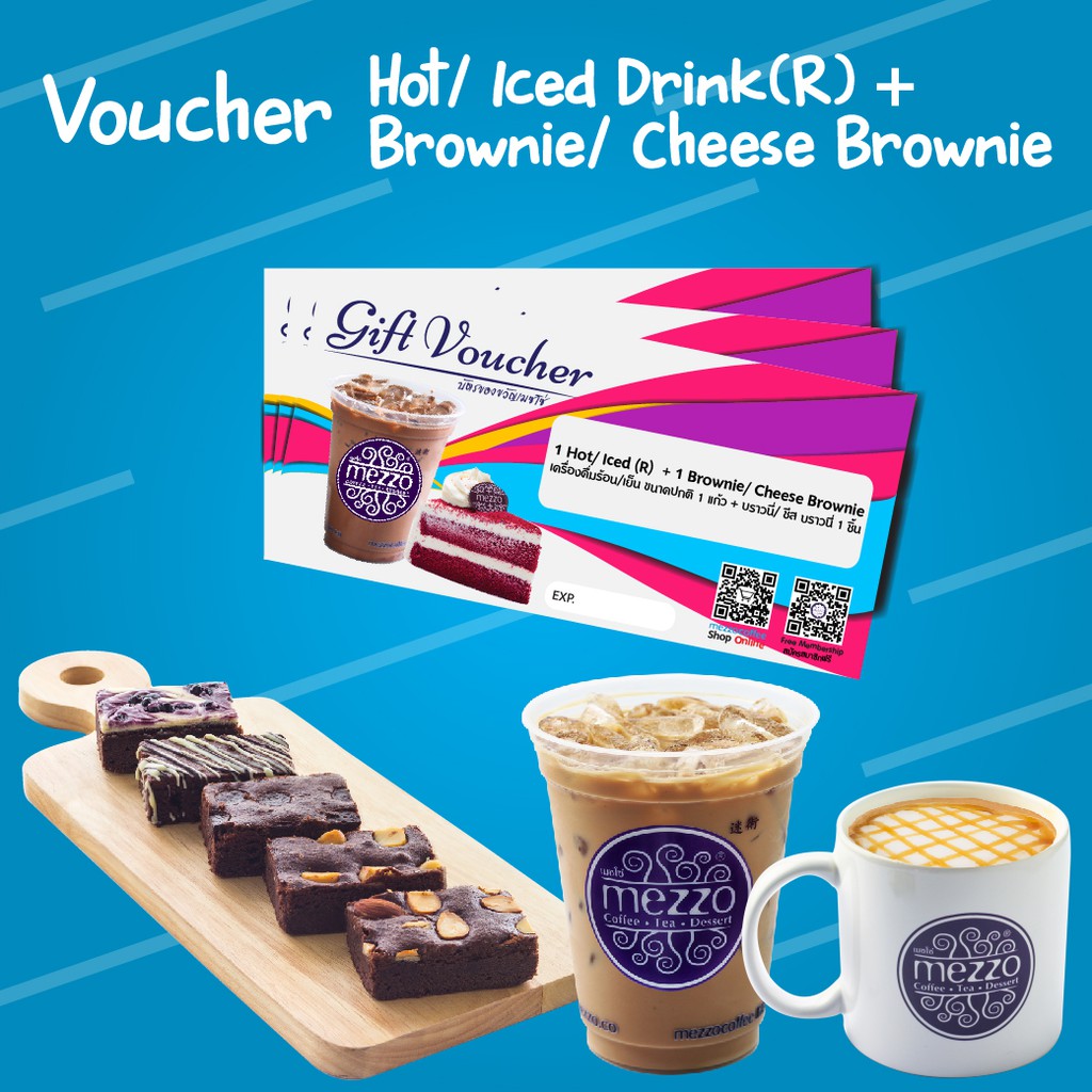 รูปภาพสินค้าแรกของMezzo Hot/Iced Drink(R)+Brownie/Cheese Brownie 3 per set