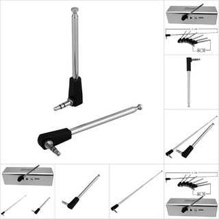 สินค้า Dsth เสาอากาศวิทยุ FM ยืดหดได้ 3.5 มม. สําหรับโทรศัพท์มือถือ