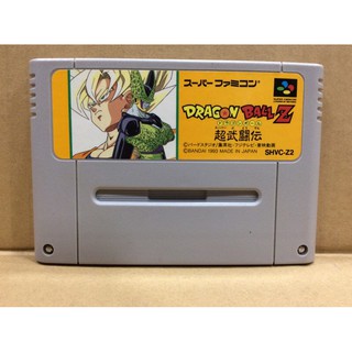 ตลับแท้ [SFC] [0007] Dragon Ball Z - Super Butouden (Japan) (SHVC-Z2) Super Famicom