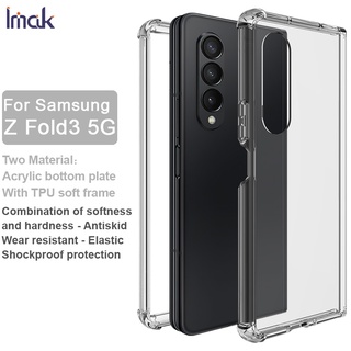 Original Imak Shockproof Casing Samsung Galaxy Z Fold3 5G Airbags Clear Back Cover Galaxy Z Fold 3 5g Transparent Hard Acrylic with Soft TPU Edge Case