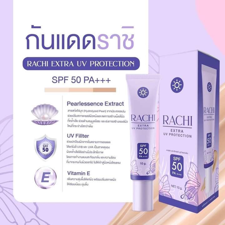 rachi-extra-uv-protection-spf-50-pa-10-g-กันแดดราชิ