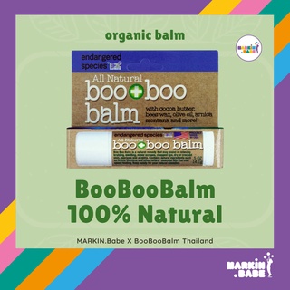 ภาพหน้าปกสินค้าBooboobalm บูบูบาล์ม Lotใหม่ ผลิต 05/2022 แก้ฟกช้ำ ลดบวม made in USA 🇺🇸 ใช้ได้ตั้งแต่เด็ก 3 เดือนขึ้นไป I MARKIN.Babe ที่เกี่ยวข้อง