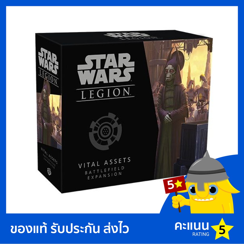 A Look Inside Star Wars: Shatterpoint from Atomic Mass Games - Jedi News