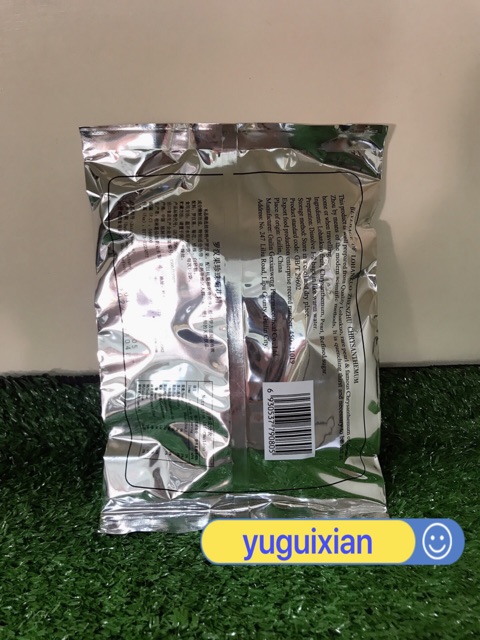 ภาพหน้าปกสินค้าเก๊กฮวยผสมหล่อฮังก๊วย(罗汉果菊花茶)1ถุง150g เครื่องดื่มสมุนไพร แก้ร้อนใน มีประโยชน์ต่อร่างกาย ชงง่าย สินค้าแนะนำ จากร้าน yuguixian บน Shopee