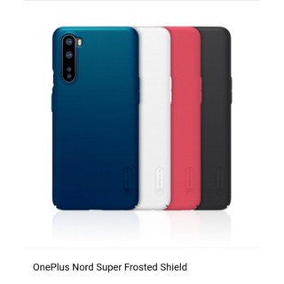 ✨พร้อมส่ง🇹🇭✨เคสแข็งNillkin OnePlus Nord CE2 5G / OnePlus Nord / OnePlus 8T / OnePlus Nord CE 5G Super Frosted Shield