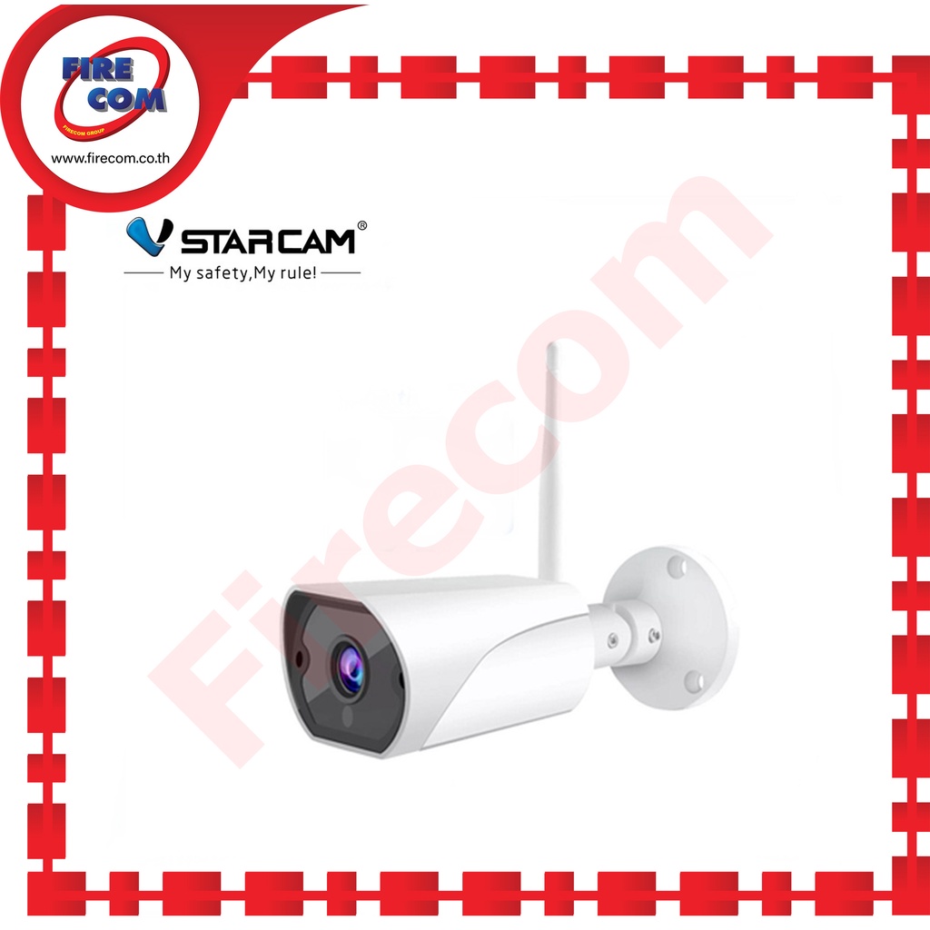 กล้องวงจรปิด-cctv-vstarcam-c13s-motion-detection-siren-alarm-ip-camera-สามารถออกใบกำกับสินค้าได้