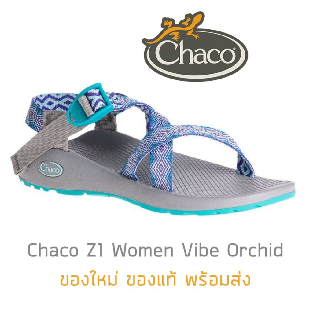 Chaco Z1 Women Vibe Orchid