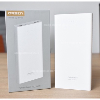 Orsen by Eloop Power Bank 10,000 mAh รุ่น E41 - White