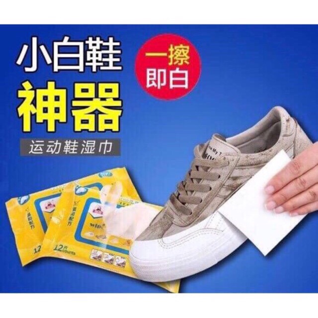 ผ้าเปียก-เช็ดทำความสะอาดรองเท้า-sneaker-wipes