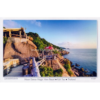 ภาพหน้าปกสินค้าโปสการ์ด สถานที่ท่องเที่ยว เกาะเต่า จ.สุราษฏร์ธานี ที่เกี่ยวข้อง