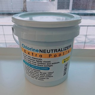 ภาพหน้าปกสินค้าสารลดค่าคลอรีน ในสระว่ายน้ำ Extra Pool\'s Chlorine NEUTRALIZER บรรจุ 5 กก./ถัง ที่เกี่ยวข้อง