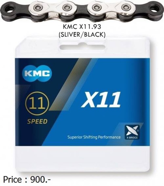 โซ่-kmc-x11-93