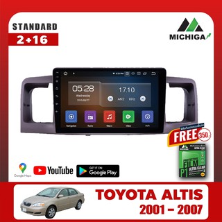 TOYOTA COROLA STANDARD  หน้าหมู 2001-2007จอแอนดรอย MICHIGA