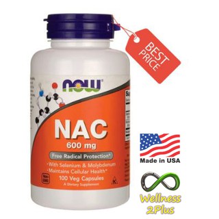 สินค้า มั่นใจ!! ของแท้!!  NOW NAC 600 mg with Selenium and Molybdenum 100/250 veg Capsules Free Radical Protection ของแท้100%