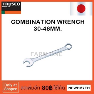 TRUSCO : TMSN-30 (488-8448) COMBINATION WRENCH ประแจปากแหวนข้างปากตาย