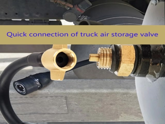 edb-ท่อเชื่อมต่อท่ออากาศ-รถบรรทุก-ถังอากาศ-ท่ออากาศ-ท่ออากาศเป่าฝุ่น